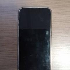 Telefon, jak nahlášeno Hermes Eindhoven pomocí iLost