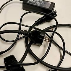 Nabíječka, jak nahlášeno Vrije Universiteit Brussel (VUB) pomocí iLost