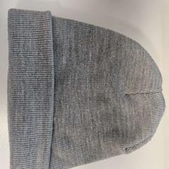 Muts grijs, zoals gemeld door AFAS Live met iLost