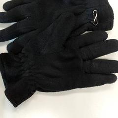 Vestiario - Handschoenen Zwart, come riportato da Centraal magazijn utilizzando iLost