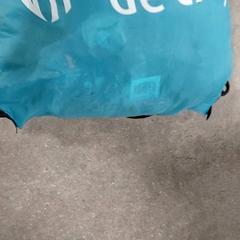 Zwemzak - Abdou, rapporterat av Centraal magazijn med iLost