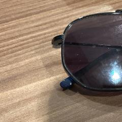 Estuche para gafas con gafas - 120626 DOJA, ha sido reportado por Ziggo Dome con iLost