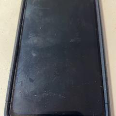 Téléphone, a été signalé par HTM utilisant iLost