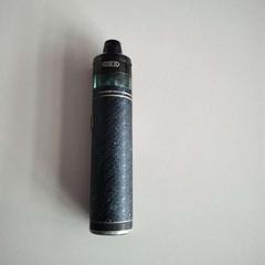 İLost kullanarak Twisto tarafından bildirildiği gibi Elektronik sigara