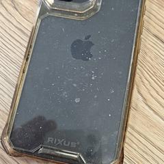 Smartphone Zwart iPhone, come riportato da Regio Limburg - Leuven utilizzando iLost