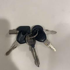 Kulcsok, amint azt TU/e - Receptie Atlas az iLost segítségével jelentette.