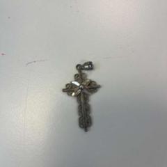 Joyas silber, ha sido reportado por hoop Kirche - Campus Bremen con iLost