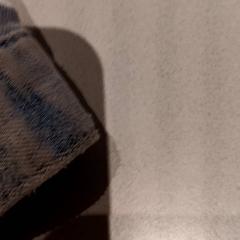 Chaqueta, segundo informou De Efteling usando iLost