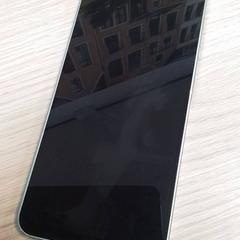 Mugikorra Samsung, gisa salatu by Qbuzz Fryslân iLost erabiliz