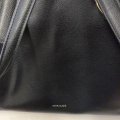 バッグ Van de streek がiLostで GVB によって報告されました