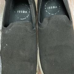 Sapatos, como reportado por Sheraton Brussels Airport Hotel utilizando o iLost