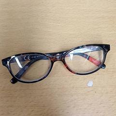 İLost kullanarak Qbuzz GD Groningen Peizerweg tarafından bildirildiği gibi Gözlük Paars roze