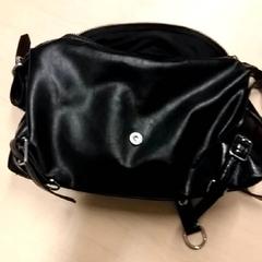 Ladies bag, as reported by RET using iLost