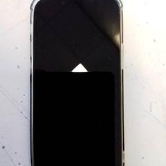 Mobiele telefoon، كما تم الإبلاغ عنه بواسطة Hermes Eindhoven عبر iLost