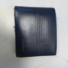 Portemonnee, iLost를 사용하여 Hermes Eindhoven에 보고됨