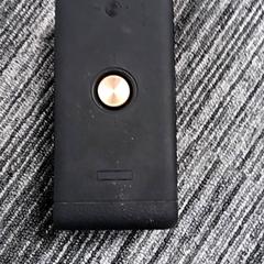 Sound box, as reported by Arriva Vechtdallijnen using iLost