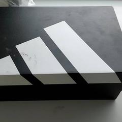 Diverse - Schoendoos, zgłoszono przez Centraal magazijn przy użyciu iLost