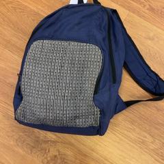 Batoh, jak nahlášeno GVB pomocí iLost