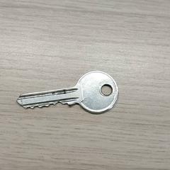 Klíč, jak nahlášeno Regio Limburg - Leuven pomocí iLost