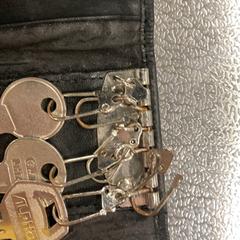 Key, as reported by IKEA立川 using iLost