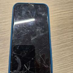 Iphone rood, jak nahlášeno Gemeente Westland pomocí iLost