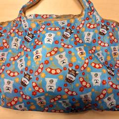 Bag, as reported by RET using iLost