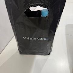 Vinyl ビニール袋, rapporterat av IKEA原宿 med iLost