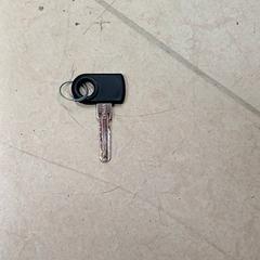 İLost kullanarak Qbuzz GD Groningen Peizerweg tarafından bildirildiği gibi Anahtar