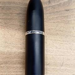 İLost kullanarak IKEA Paris - Vélizy tarafından bildirildiği gibi Ruj