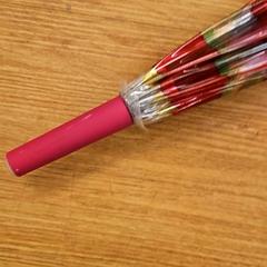 Parapluie, a été signalé par HTM utilisant iLost