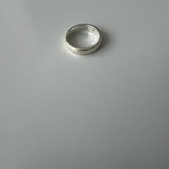 Zilvere ring, gerapporteerd met iLost