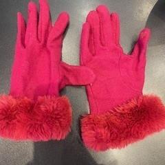 Handschoen, gisa salatu by Johan Cruijff ArenA iLost erabiliz