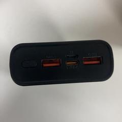 Bateria portàtil Zwart, segons ha informat Pathé Ypenburg mitjançant iLost