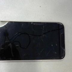 Iphone, as reported by Walibi Holland using iLost