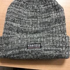 Beanie, som rapportert av Connexxion Hoeksche Waard Goeree Overflakkee ved bruk av iLost