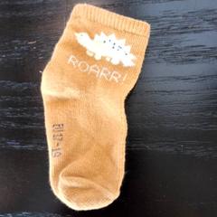 Calzino Bébé beige, come riportato da IKEA Rouen Tourville-La-Rivière utilizzando iLost