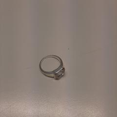 Ring zilverkleurig kinderringetje met glimmertje, gisa salatu by Avonturenpark Hellendoorn iLost erabiliz
