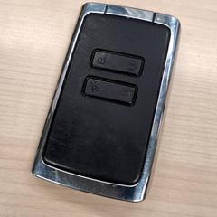 Car keys cle, as reported by IKEA Dijon using iLost