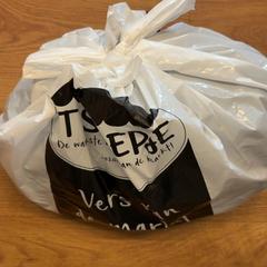 Igelitová taška, jak nahlášeno GVB pomocí iLost