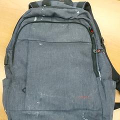 Rugzak, zoals gemeld door Regio Antwerpen - Brussel met iLost