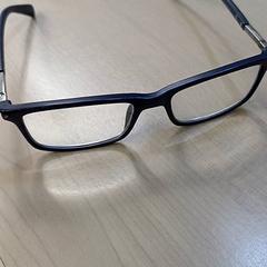 Lunettes Bleu, a été signalé par IKEA Tours utilisant iLost