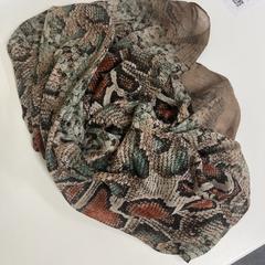 Xaile Panterprint, como reportado por IKEA Amersfoort utilizando o iLost