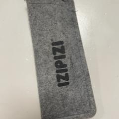 Briller, som rapportert av Koninklijk Theater Carré ved bruk av iLost