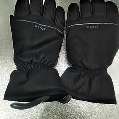 Gants, a été signalé par IKEA Haparanda utilisant iLost