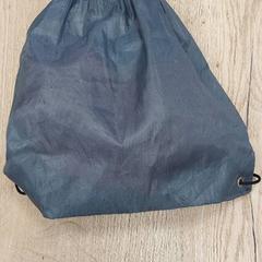 Bolsa de ximnasia Donkergrijs, segundo informou Regio Antwerpen - Brussel usando iLost