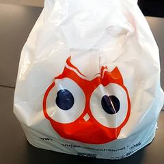 Sack Plastiek zak, gemeldet von Regio Limburg - Leuven über iLost