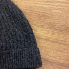 Beanie, como reportado por HTM utilizando o iLost