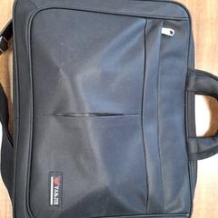 Bolsa de ordenador portátil, ha sido reportado por Qbuzz DMG con iLost