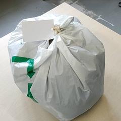 Väska - Plastiek Tas, rapporterat av Regio Oost-Vlaanderen med iLost