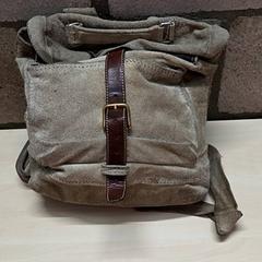 Bossa, segons ha informat Arriva Oost-Brabant mitjançant iLost